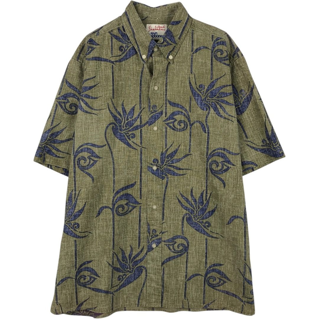 Reyn Spooner Alfred Shaheen Botanical Pattern Button-Down Aloha Shirt, Boxy Shirt, Men's Size L (approx.) cotton Khaki type Vintage Second Hand