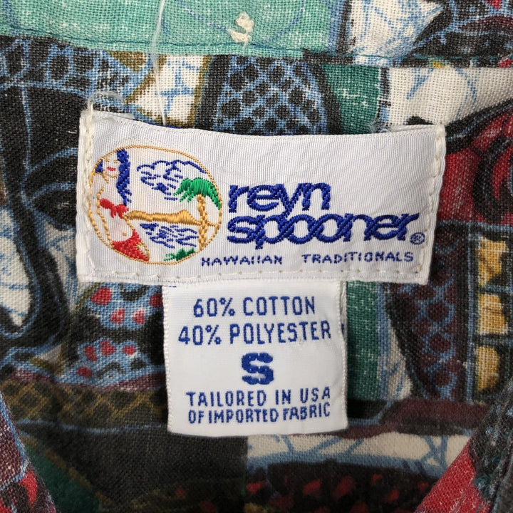 90'S Reyn Spooner swimwear tag, bikini tag, all-over print button-down Aloha shirt, boxy shirt, made in USA, men's size S equivalent. cotton red type Vintage Second Hand