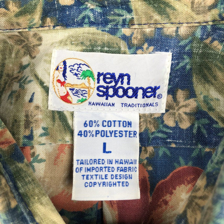 90'S Reyn Spooner swimwear tag, bikini tag, hibiscus pattern, button-down Aloha shirt, boxy shirt, men's size L. cotton navy blue type Vintage Second Hand