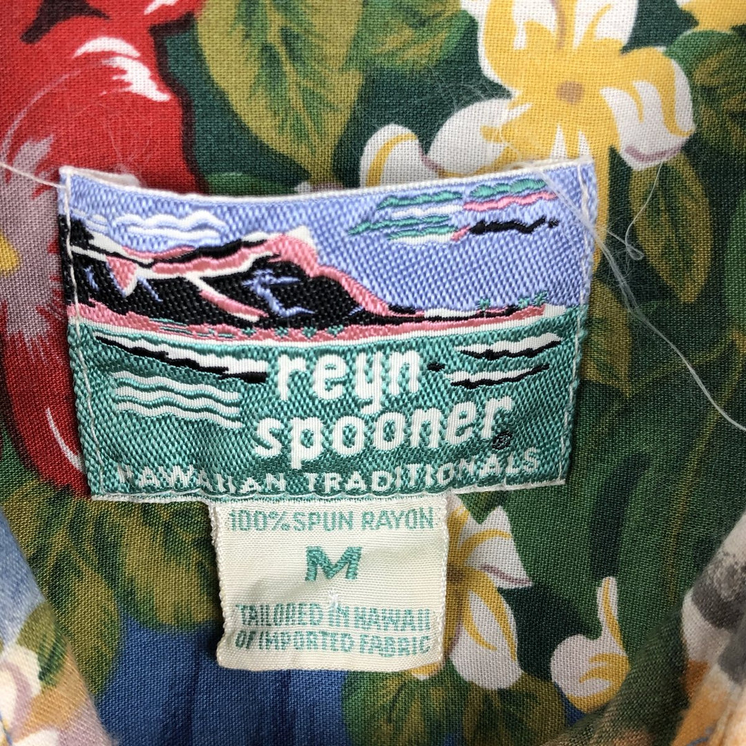 80s-90'S Reyn Spooner Diamond Head tag all-over palm tree print rayon aloha shirt, boxy fit, men's size M (approx.) Rayon blue type Vintage Second Hand