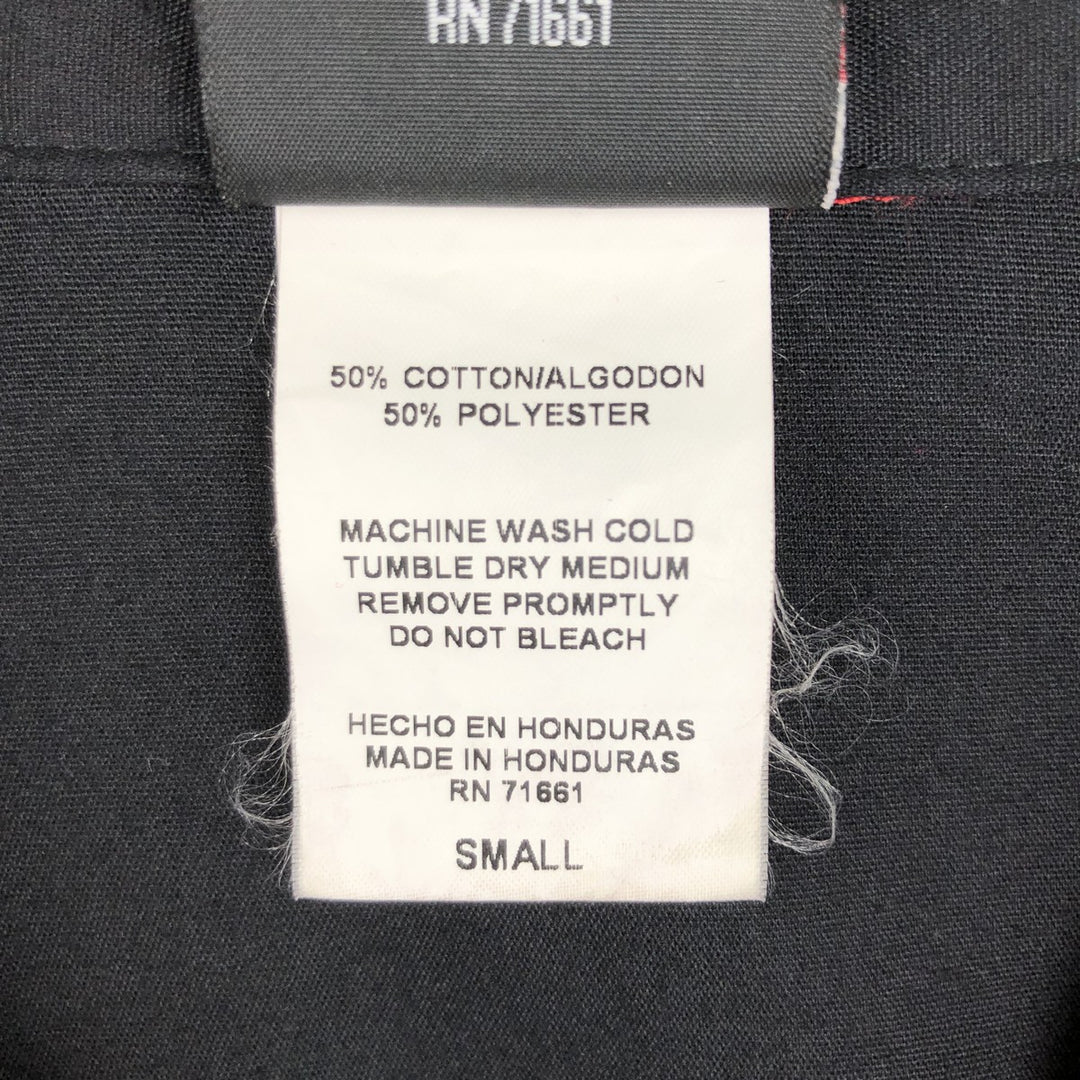 Hilton Two-Tone Back Print Open Collar Bowling Shirt Box Shirt Men's Size S cotton black type Vintage Second Hand