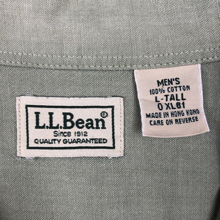 90s-00'S L.L.Bean Short-Sleeve Button-Down Shirt, Men's Size L (Equivalent), Vintage cotton Khaki type sage green Vintage Second Hand