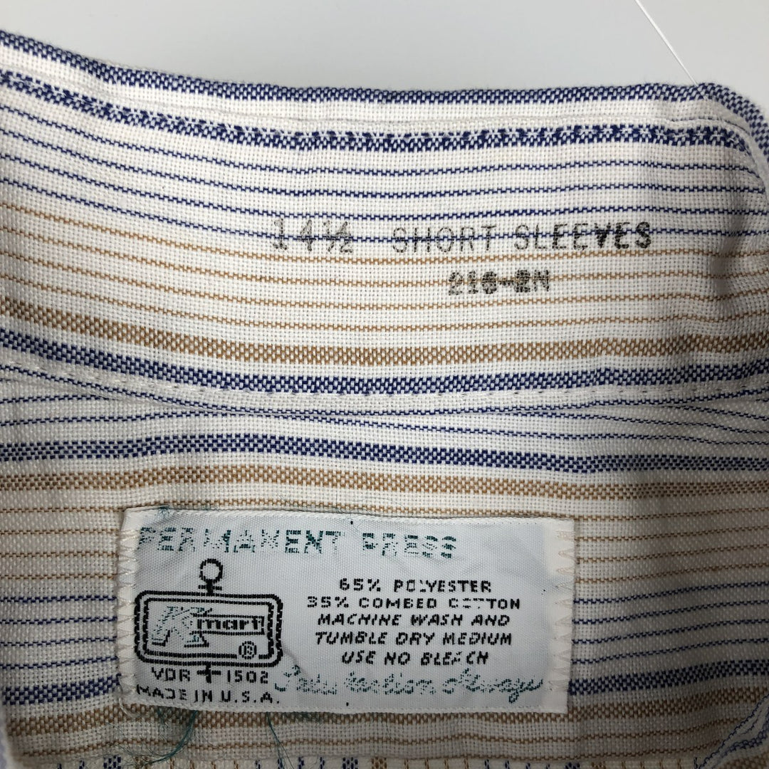 1970'S Kmart Stripe Pattern Short-Sleeve Button-Down Stripe Shirt, Made in USA, Men's Size S (Equivalent), Vintage polyester white type Vintage Second Hand