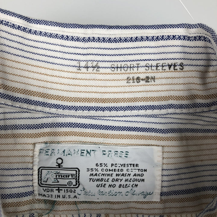 1970'S Kmart Stripe Pattern Short-Sleeve Button-Down Stripe Shirt, Made in USA, Men's Size S (Equivalent), Vintage polyester white type Vintage Second Hand
