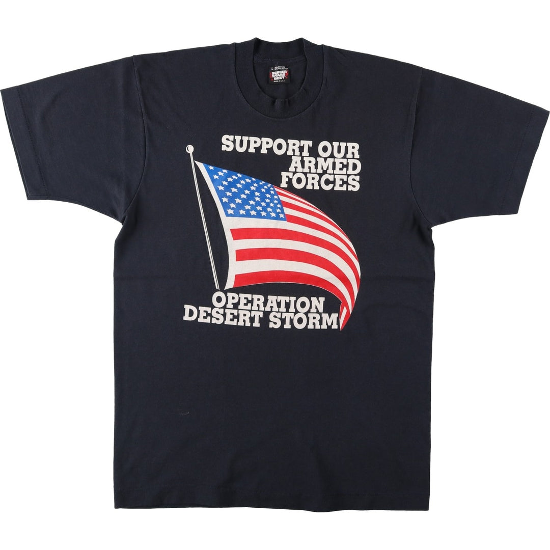 90'S Screen Stars Best American flag print T-shirt, Made in USA, Men's size L equivalent, Vintage cotton black type Vintage Second Hand