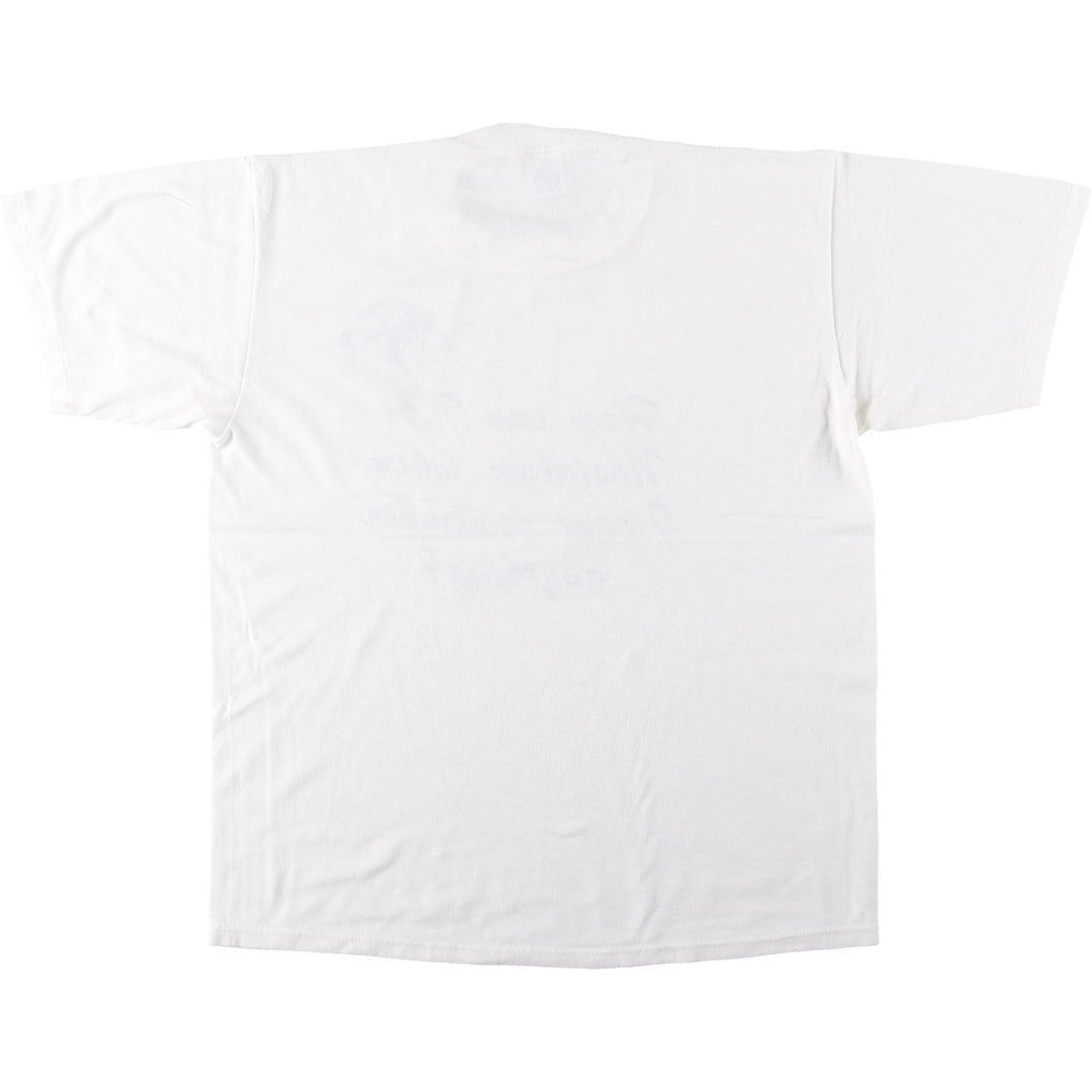 Jerzees message print t-shirt, made in USA, men's size XL equivalent, vintage. cotton white type Vintage Second Hand