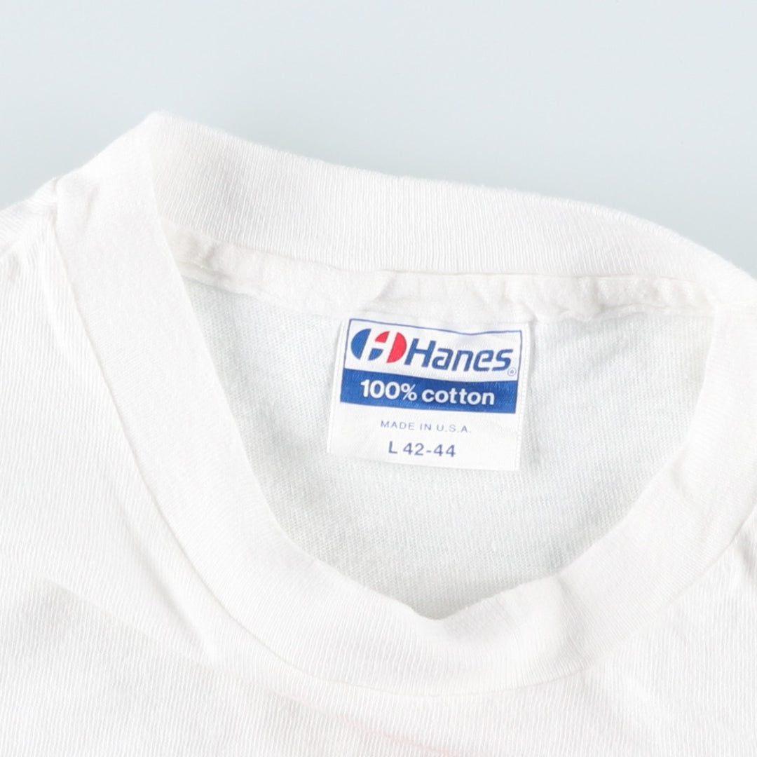 80'S Hanes Couch Potato Art T-Shirt, Made in USA, Men's Size L (approx.), Vintage cotton white type Vintage Second Hand