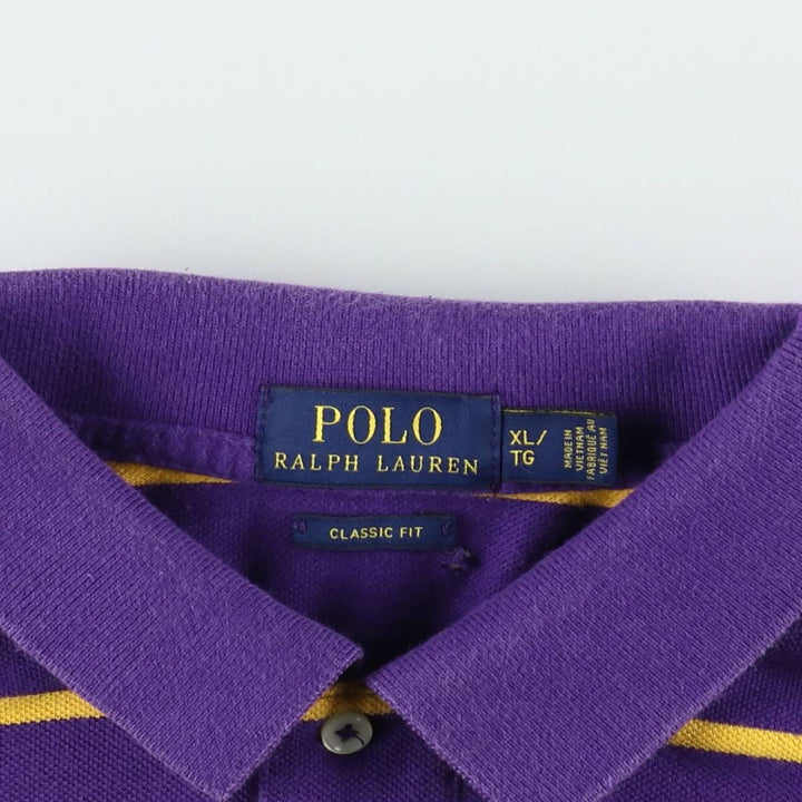 Ralph Lauren POLO RALPH LAUREN CLASSIC FIT short sleeve striped polo shirt men's XL equivalent cotton purple type Vintage Second Hand
