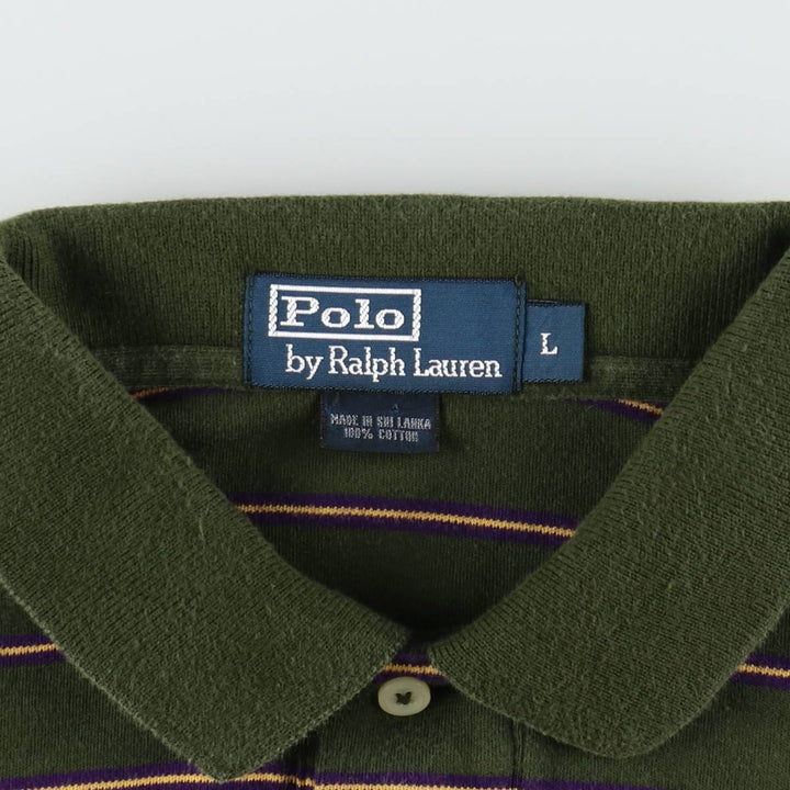 Ralph Lauren POLO by Ralph Lauren Multi-border short sleeve striped polo shirt Men's size L cotton dark green Vintage Second Hand