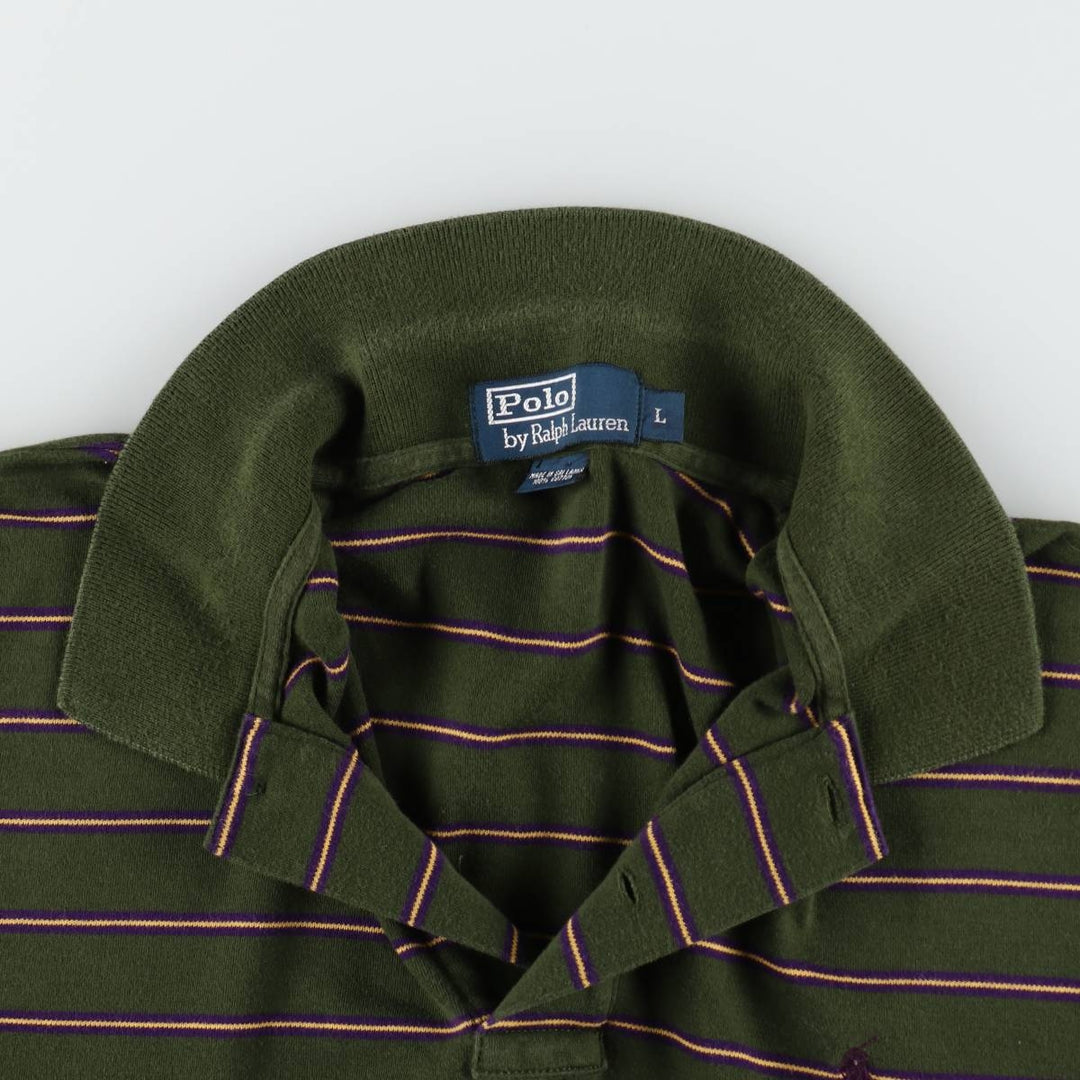 Ralph Lauren POLO by Ralph Lauren Multi-border short sleeve striped polo shirt Men's size L cotton dark green Vintage Second Hand