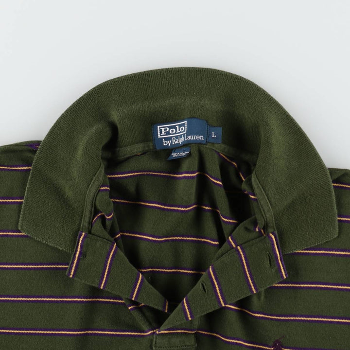 Ralph Lauren POLO by Ralph Lauren Multi-border short sleeve striped polo shirt Men's size L cotton dark green Vintage Second Hand