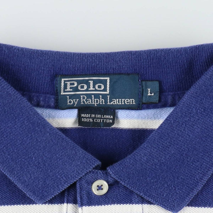 Ralph Lauren POLO by Ralph Lauren CUSTOM FIT Striped Short-Sleeve Polo Shirt, Size L (Men's equivalent to size L) cotton blue type Vintage Second Hand