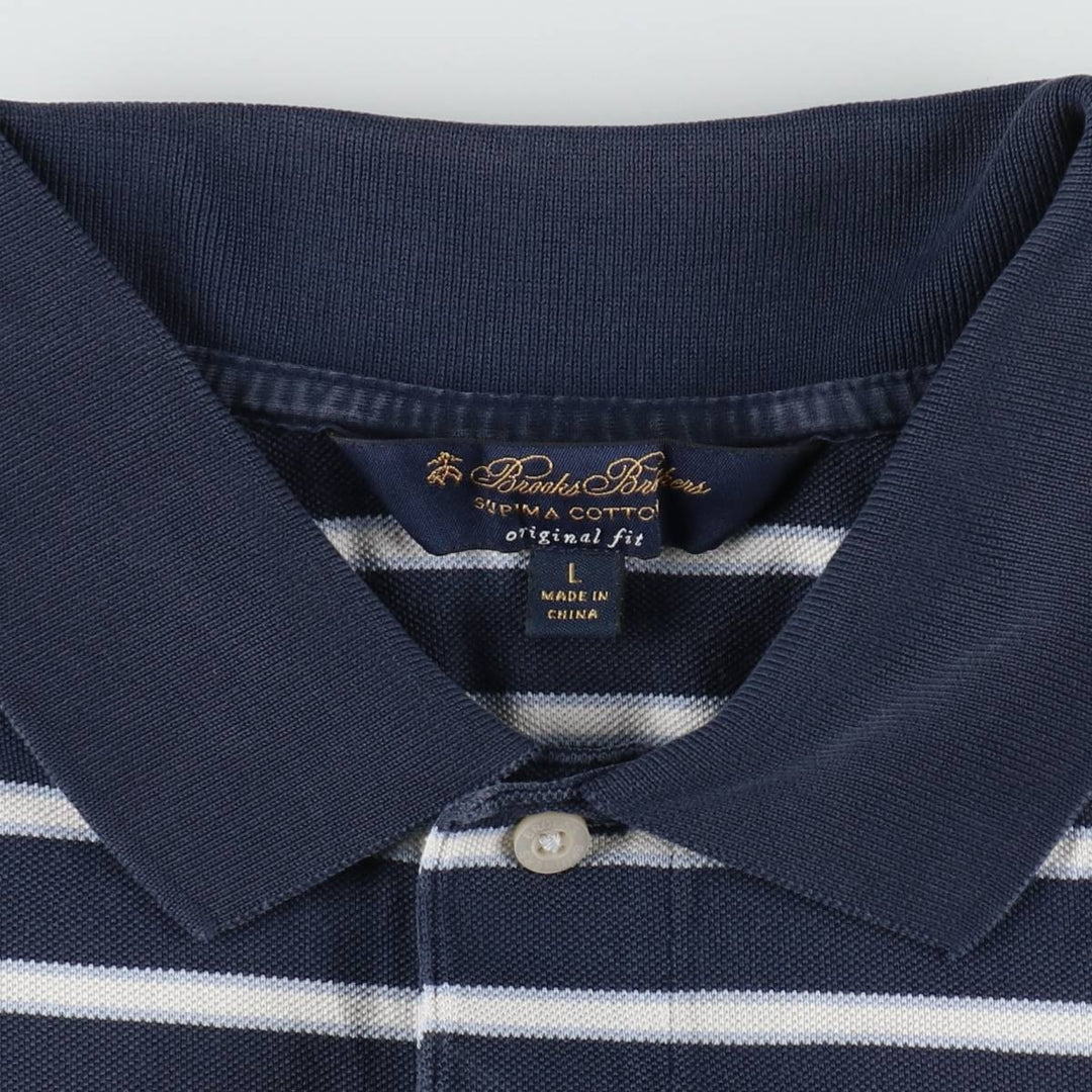 Brooks Brothers Original Fit Multi-Stripe Short-Sleeve Polo Shirt, Men's Size L (approx.) Pima Cotton navy blue type Vintage Second Hand