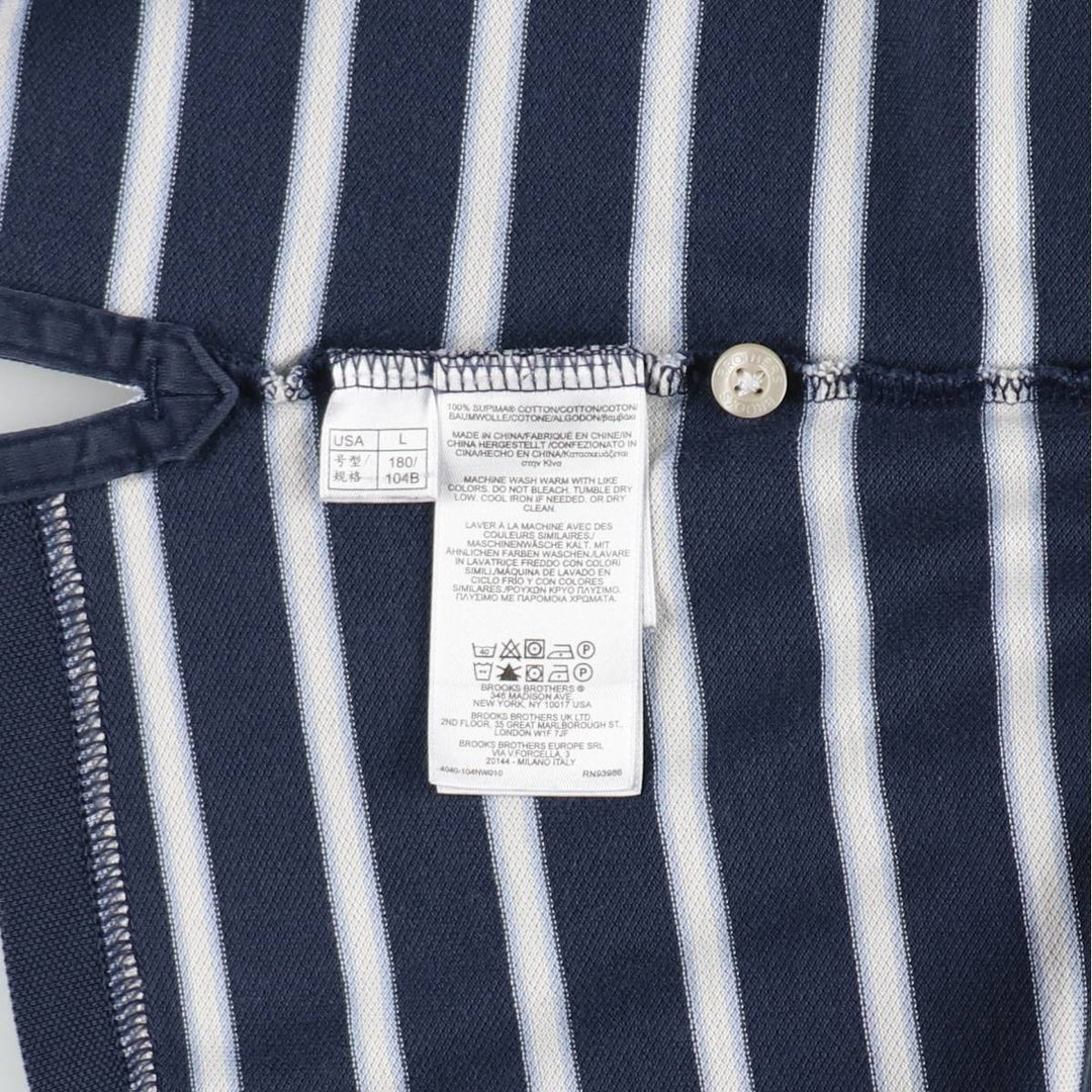 Brooks Brothers Original Fit Multi-Stripe Short-Sleeve Polo Shirt, Men's Size L (approx.) Pima Cotton navy blue type Vintage Second Hand
