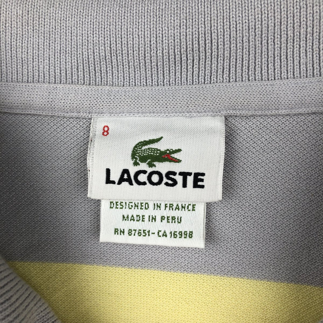 Lacoste (LACOSTE) French design short-sleeved striped polo shirt, size 8 (equivalent to men's XXL). cotton yellow type Vintage Second Hand