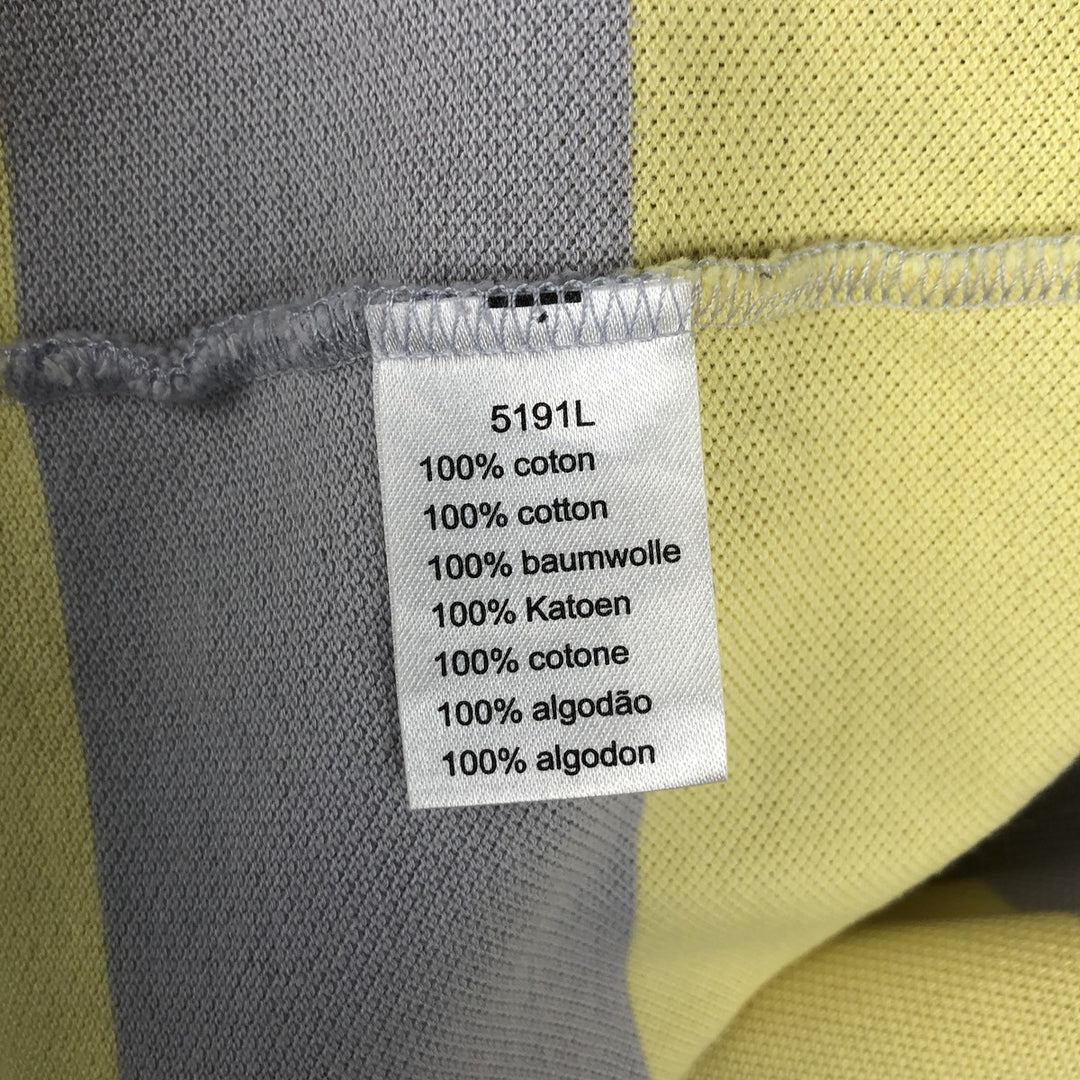 Lacoste (LACOSTE) French design short-sleeved striped polo shirt, size 8 (equivalent to men's XXL). cotton yellow type Vintage Second Hand