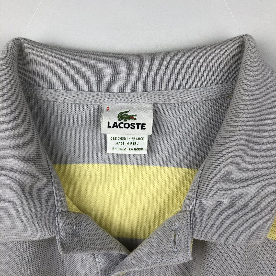 Lacoste (LACOSTE) French design short-sleeved striped polo shirt, size 8 (equivalent to men's XXL). cotton yellow type Vintage Second Hand