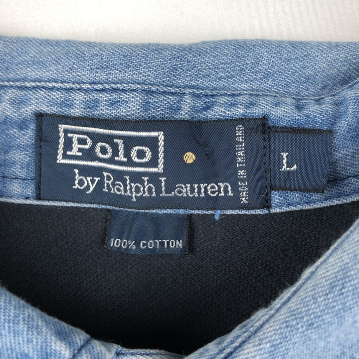 Ralph Lauren POLO by Ralph Lauren short sleeve striped polo shirt, men's size L cotton navy blue type Vintage Second Hand