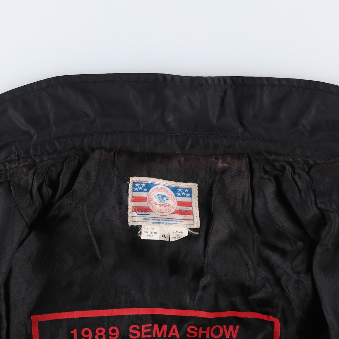 Voyager patch, American flag design, TOP GUN military flight jacket, made in USA, men's size XL equivalent, vintage. unclear black type Vintage Second Hand