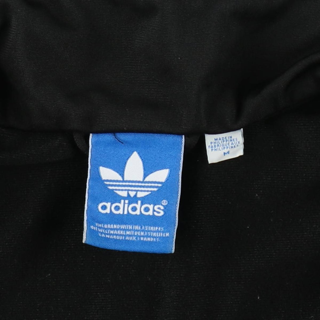 Adidas Originals Jersey Track Jacket Men's M polyester black type Vintage Second Hand
