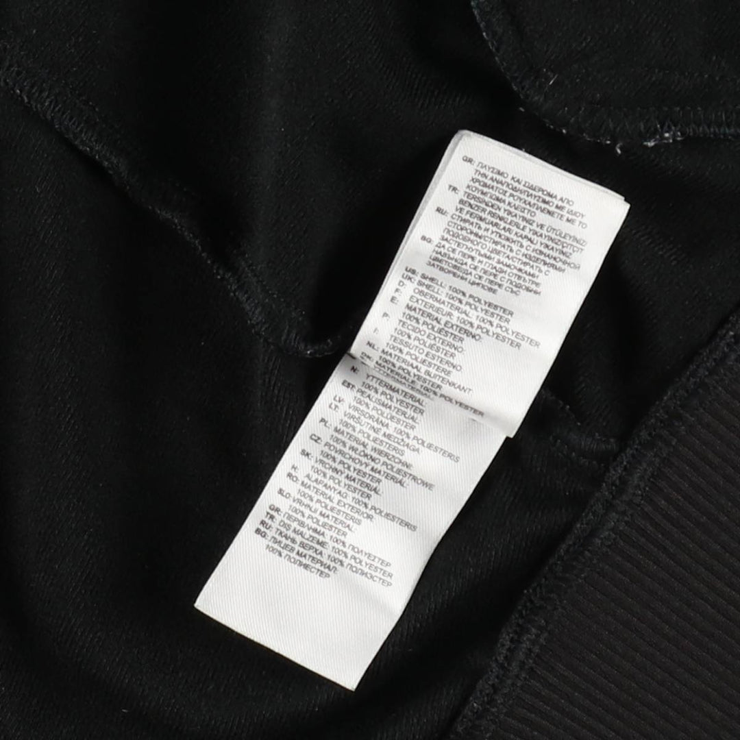 Adidas Originals Jersey Track Jacket Men's M polyester black type Vintage Second Hand