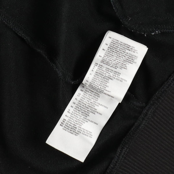 Adidas Originals Jersey Track Jacket Men's M polyester black type Vintage Second Hand