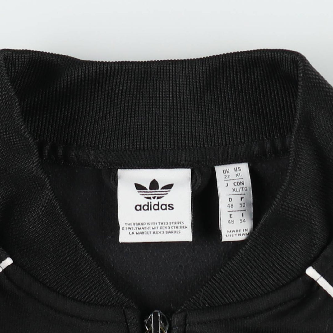 Adidas Originals Jersey Track Jacket Men's XL polyester black type Vintage Second Hand