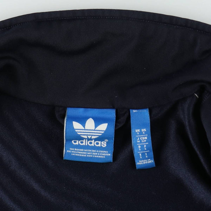 Adidas Originals Jersey Track Jacket Men's S polyester navy blue type Vintage Second Hand
