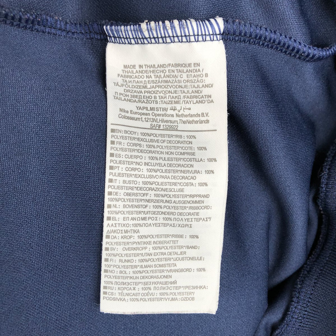 Nike Premier League Manchester City FC Jersey Track Jacket, Men's Size XL (approx.) polyester navy blue type Vintage Second Hand