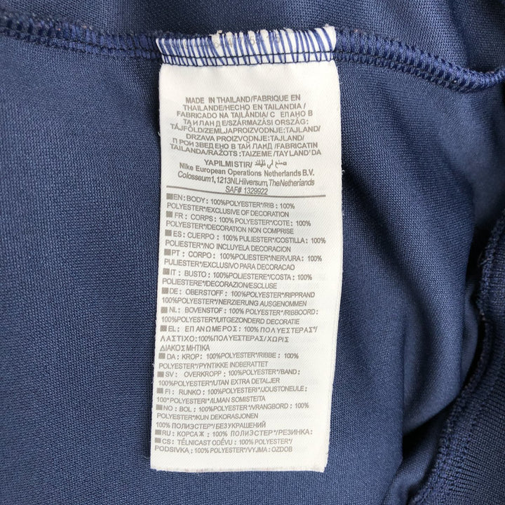 Nike Premier League Manchester City FC Jersey Track Jacket, Men's Size XL (approx.) polyester navy blue type Vintage Second Hand