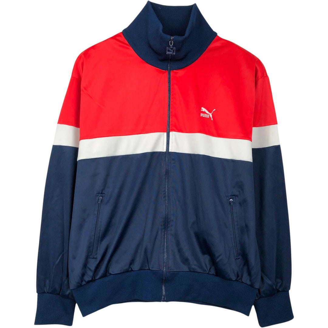 Puma Track Jacket, Men's Size XL (approx.), Vintage polyester navy blue type Vintage Second Hand