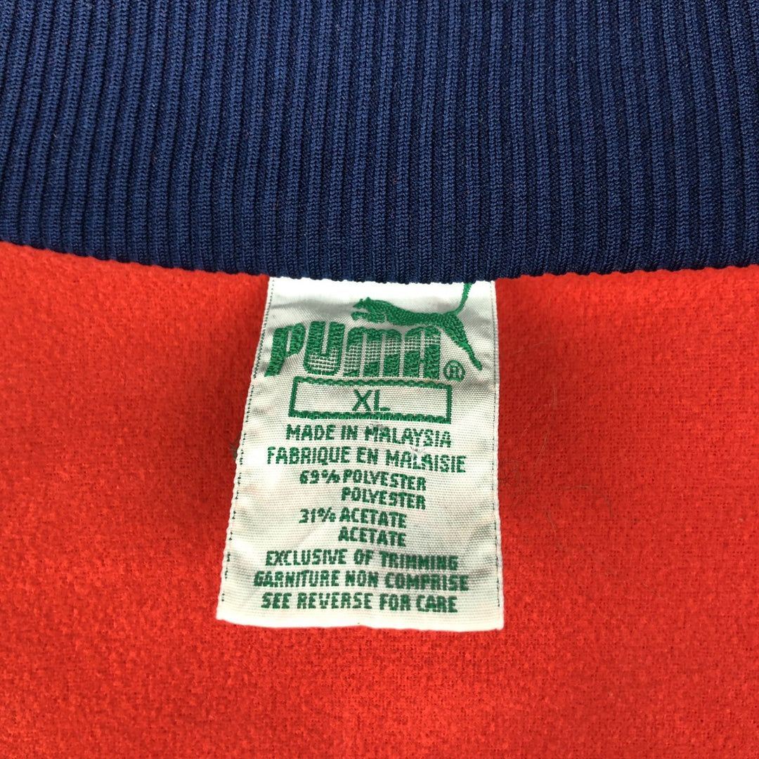 Puma Track Jacket, Men's Size XL (approx.), Vintage polyester navy blue type Vintage Second Hand