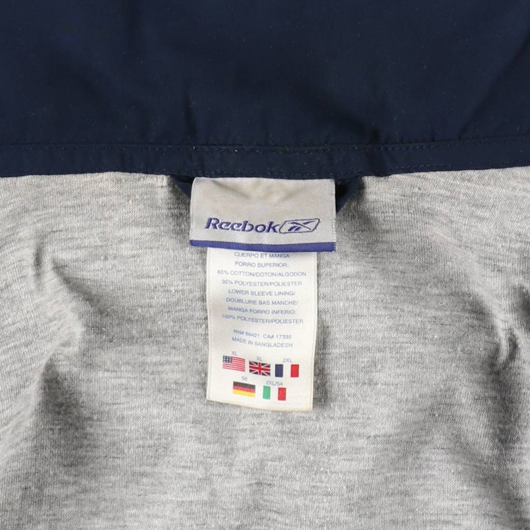 Reebok Windbreaker Men's XL polyester navy blue type Vintage Second Hand