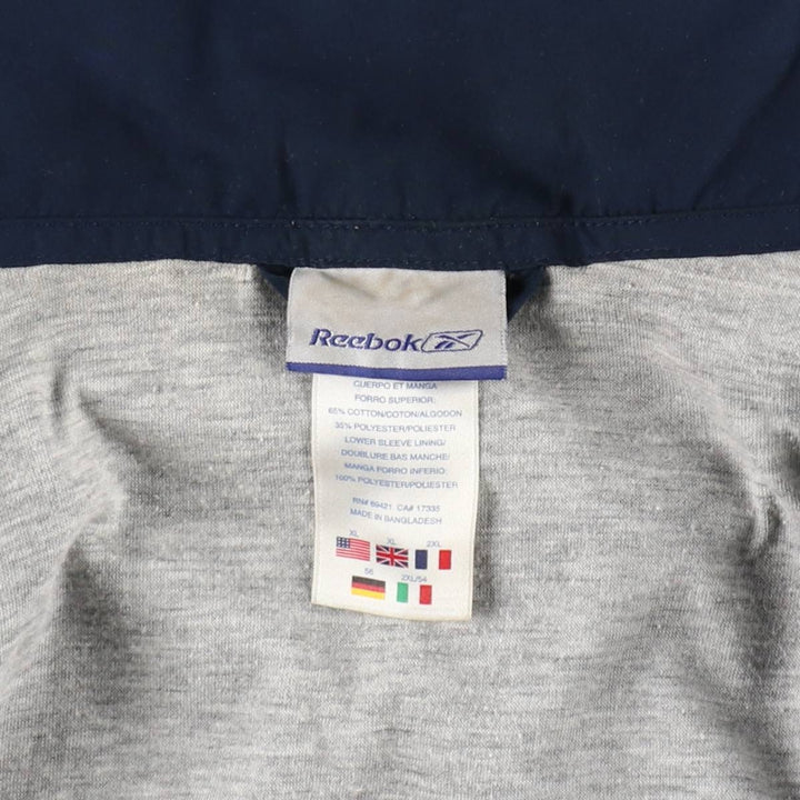 Reebok Windbreaker Men's XL polyester navy blue type Vintage Second Hand