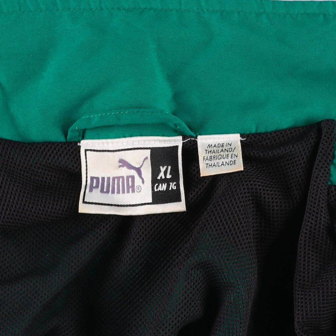 Puma windbreaker, men's size XL (equivalent) unclear green type Vintage Second Hand