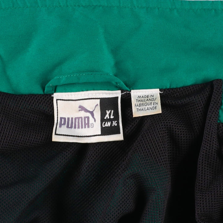 Puma windbreaker, men's size XL (equivalent) unclear green type Vintage Second Hand