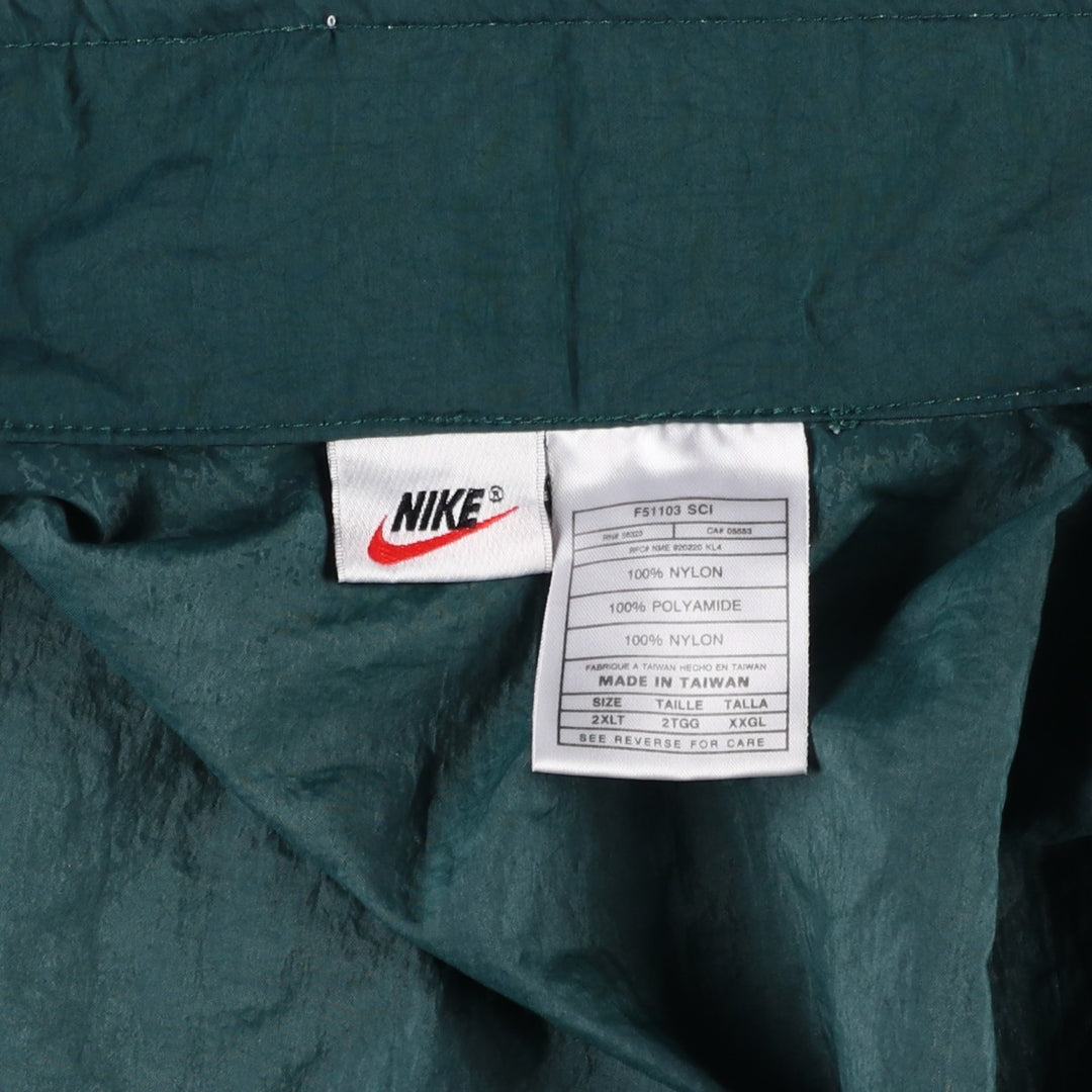 90'S Nike Nylon Jacket Men's XXL Vintage Nylon green type Vintage Second Hand