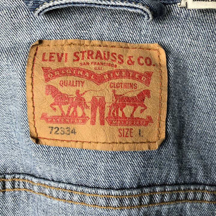 Levi's 72334 denim jacket, denim jacket, men's size L cotton blue type Vintage Second Hand