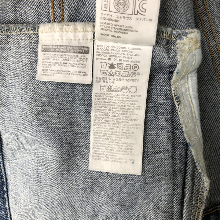 Levi's 72334 denim jacket, denim jacket, men's size L cotton blue type Vintage Second Hand