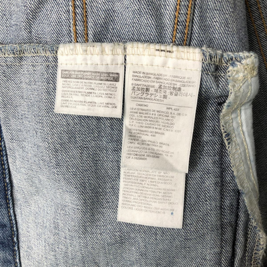 Levi's 72334 denim jacket, denim jacket, men's size L cotton blue type Vintage Second Hand