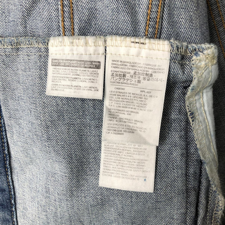 Levi's 72334 denim jacket, denim jacket, men's size L cotton blue type Vintage Second Hand