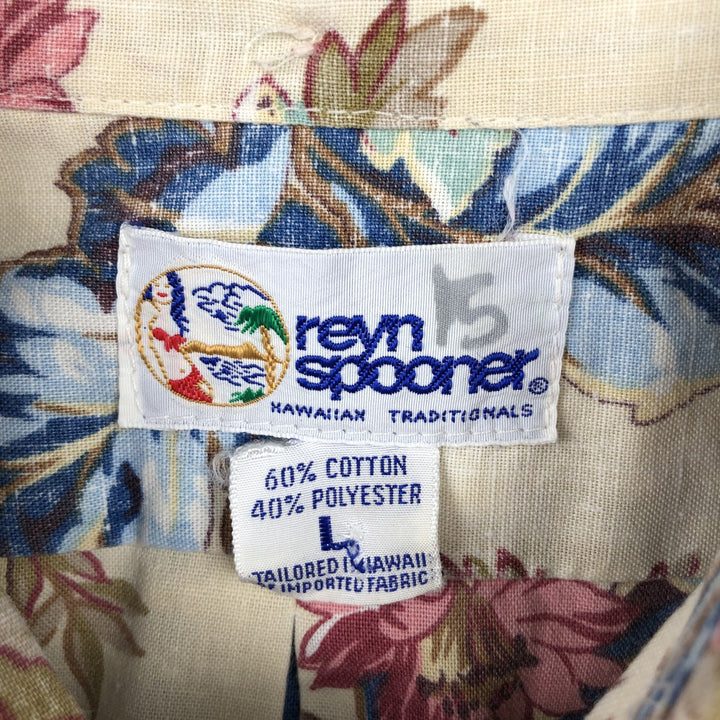 90'S Reyn Spooner swimwear tag, all-over floral print, button-down Hawaiian Aloha shirt, boxy shirt, made in Hawaii, men's size L equivalent. cotton ivory Vintage Second Hand
