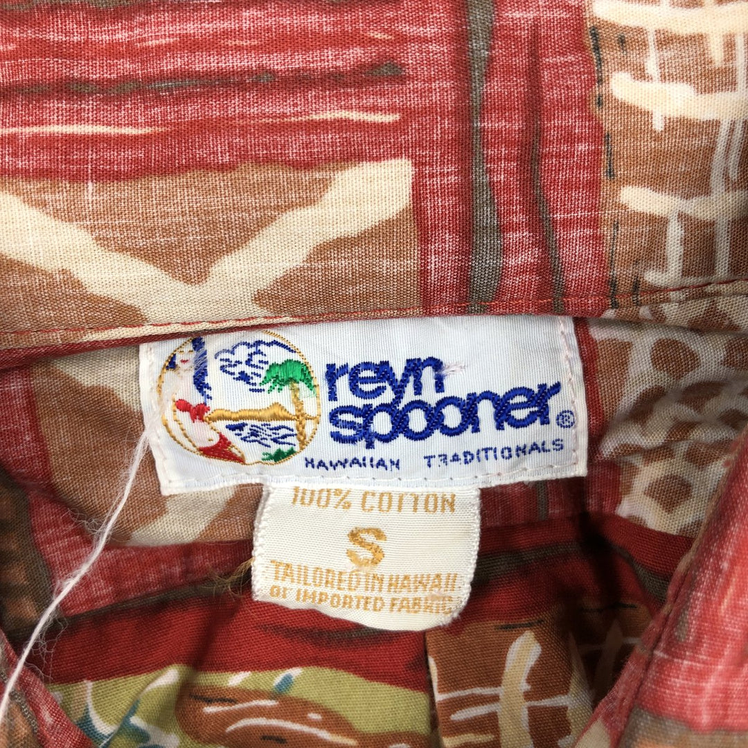 90'S Reyn Spooner swimwear tag, bikini tag, all-over print Hawaiian Aloha shirt, boxy shirt, made in Hawaii, men's size S equivalent. cotton red type Vintage Second Hand