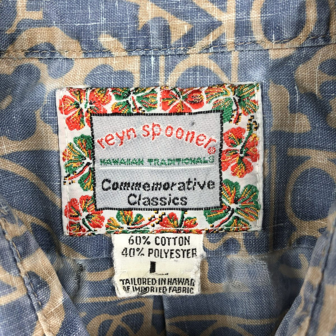 90'S Reyn Spooner Commemorative Classics all-over print Hawaiian Aloha shirt, boxy style, made in Hawaii, men's size L equivalent. cotton blue type Vintage Second Hand