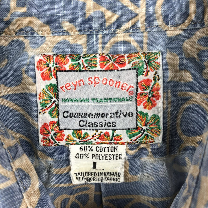 90'S Reyn Spooner Commemorative Classics all-over print Hawaiian Aloha shirt, boxy style, made in Hawaii, men's size L equivalent. cotton blue type Vintage Second Hand