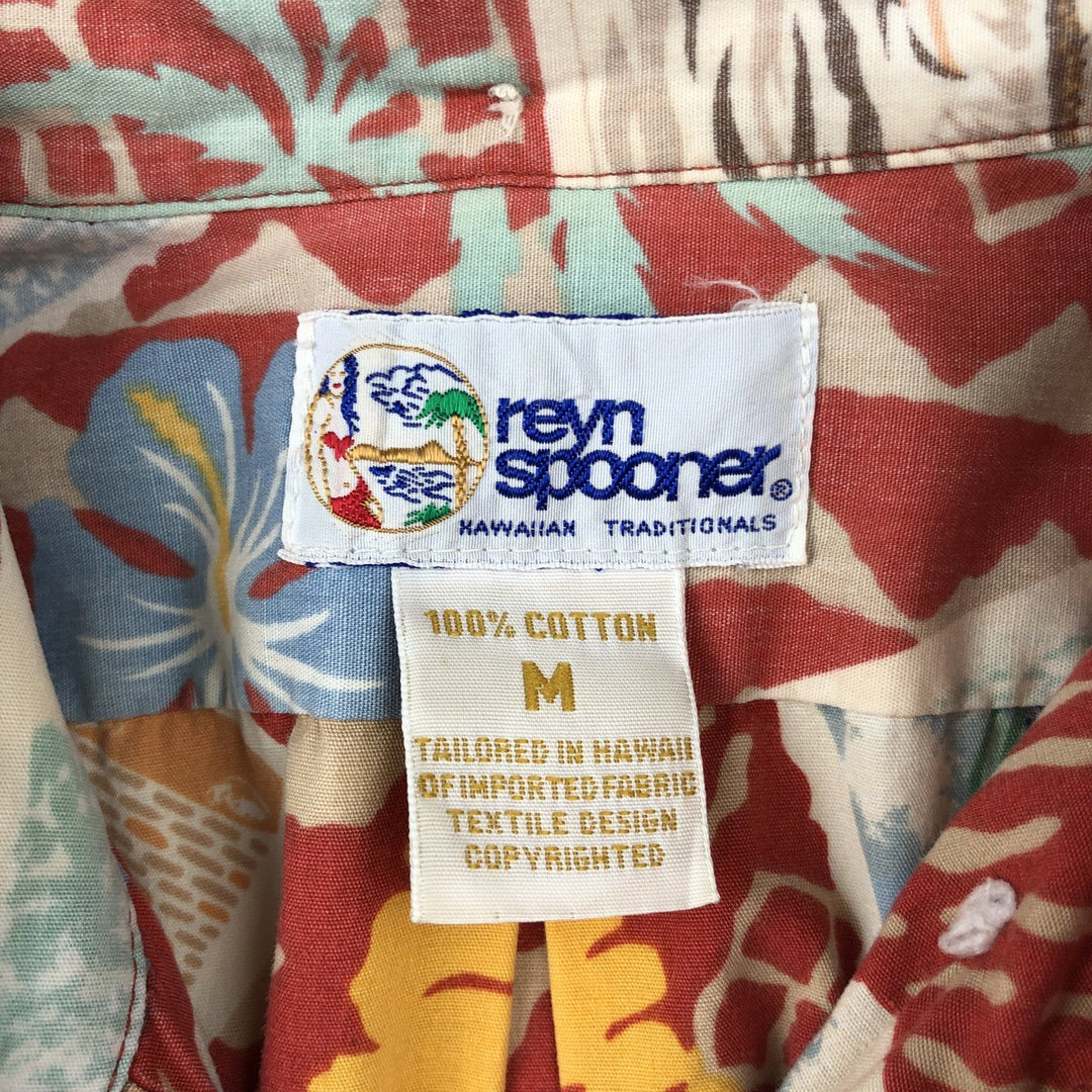 90'S Reyn Spooner Swimsuit Tag All-Over Print Pullover Button-Down Hawaiian Aloha Shirt Box Shirt Men's Medium cotton red type Vintage Second Hand