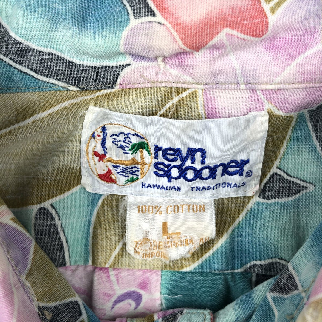 90'S Reyn Spooner Swimwear Tag All-over Botanical Pattern Pullover Button-Down Aloha Shirt Men's Size L (approx.) cotton navy blue type Vintage Second Hand