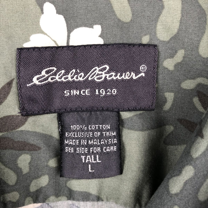 Eddie Bauer all-over botanical pattern open-collar Hawaiian Aloha shirt, boxy fit, men's size L. cotton Khaki type Vintage Second Hand