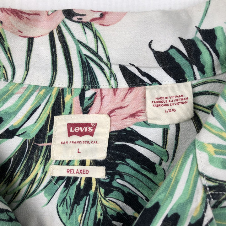 Levi's Relaxed Open Collar All-Over Print Hawaiian Aloha Shirt, Boxy Shirt, Men's Size L (approx.) cotton white type Vintage Second Hand
