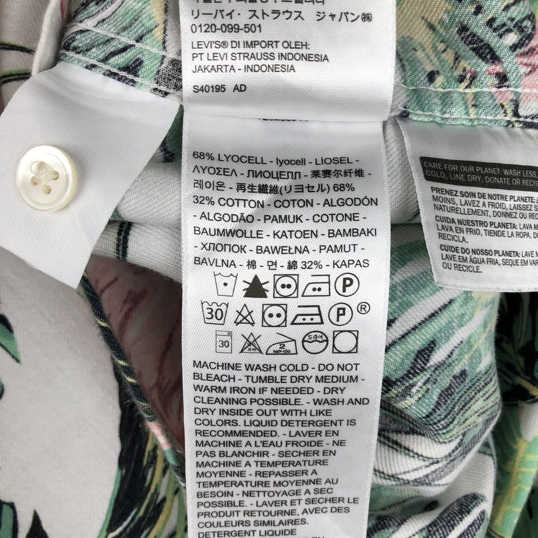 Levi's Relaxed Open Collar All-Over Print Hawaiian Aloha Shirt, Boxy Shirt, Men's Size L (approx.) cotton white type Vintage Second Hand